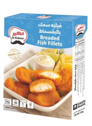 Breaded Fish Fillets