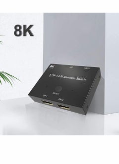 Y&D Dp Switcher, One-to-two, Two-to-one Bidirectional Interconversion Switching Distribution Converter, 1.4 Switch Bi-direction, 8k@30hz, 4k@120hz Splitter for Multiple Sources (8k)  - Image 3
