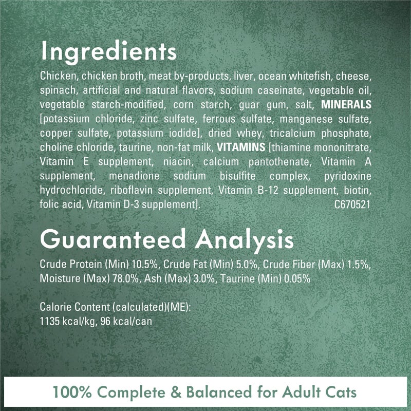 Fancy Feast Purina Fancy Feast Pate Wet Cat Food, Medleys White Meat Chicken Florentine With Cheese & Garden Greens - (Pack of 24) 3 oz. Cans - Image 4