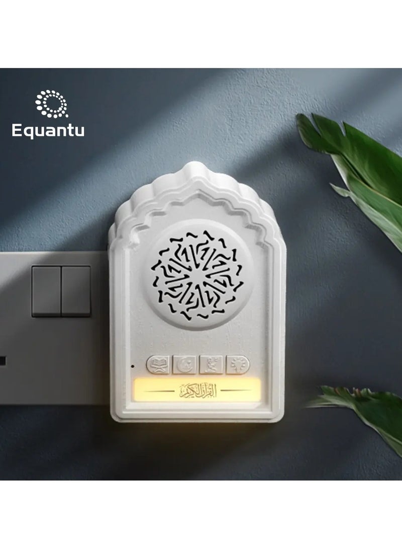 Equantu QB812 Quran Decoration Wall Plug Islamic Muslim Player - Powerful Complete Quran Recitation, Zikir Speaker - Home, Mosque, Office - Image 5