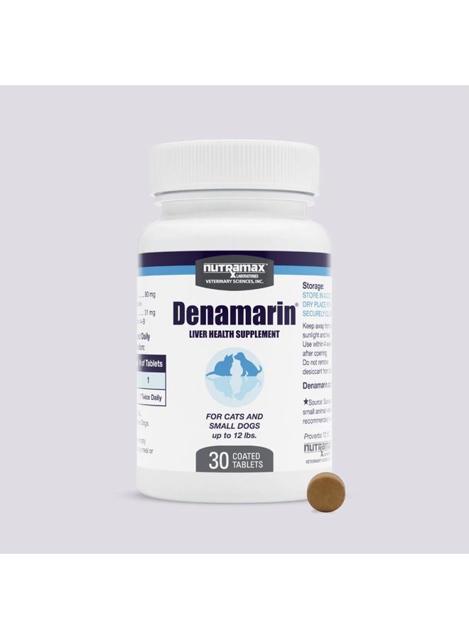 Nutramax Laboratories مكمل صحة الكبد دينامارين للكلاب الصغيرة والقطط - مع S-أدينوزيل ميثيونين (SAMe) و سيلبين، 30 قرص - Image 1