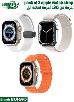 Apple Watch Band Strap For Apple Watch Ultra 2/Ultra 49mm, Series 10 46mm, 9/8/7 45mm, SE2/SE/6/5/4 44mm, 3/2/1 42mm