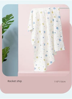 White with Rocket Ship Pattern