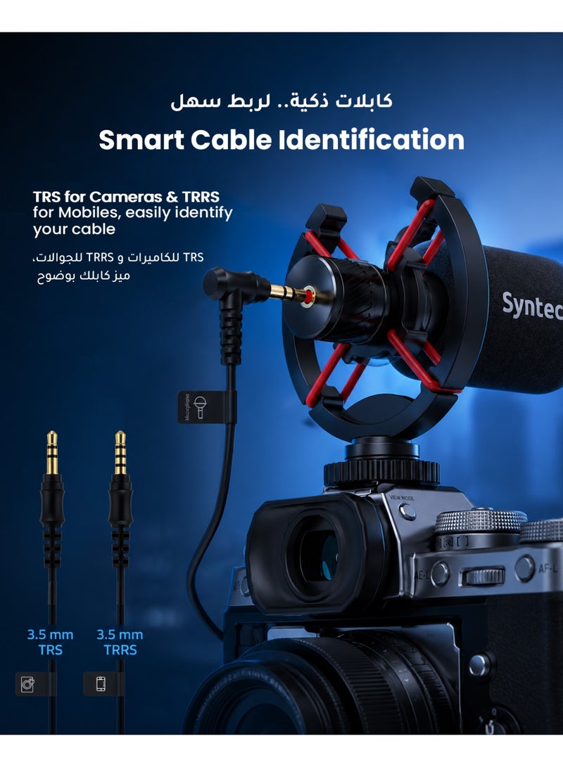 Syntech Directional Shotgun Microphone | Camera Microphone | Lightweight Microphone for cell phones, DSLRs, Camcorders and More | for Vlogging, YouTube Videos, Live Streaming, Filmmaking, Interviews and More. - Image 5