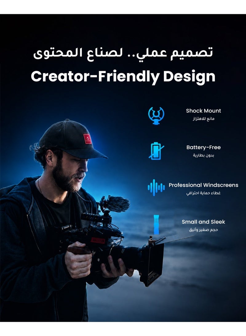 Syntech Directional Shotgun Microphone | Camera Microphone | Lightweight Microphone for cell phones, DSLRs, Camcorders and More | for Vlogging, YouTube Videos, Live Streaming, Filmmaking, Interviews and More. - Image 3