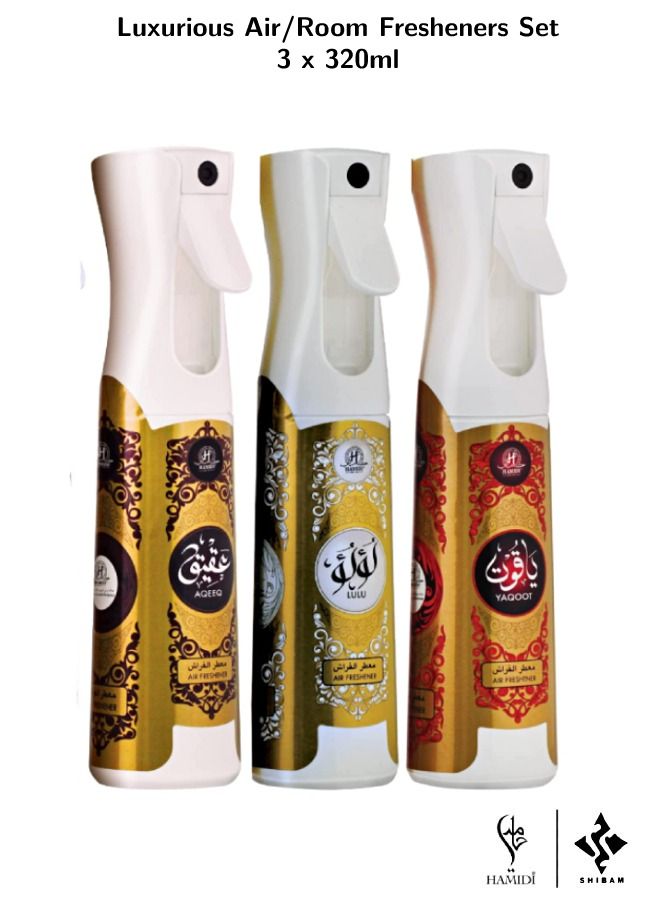 حميدي مجموعة عرض ذروة حزمة - مجموعة بخاخ معطر جو غير كحولي 320 مل - عبوة من 3