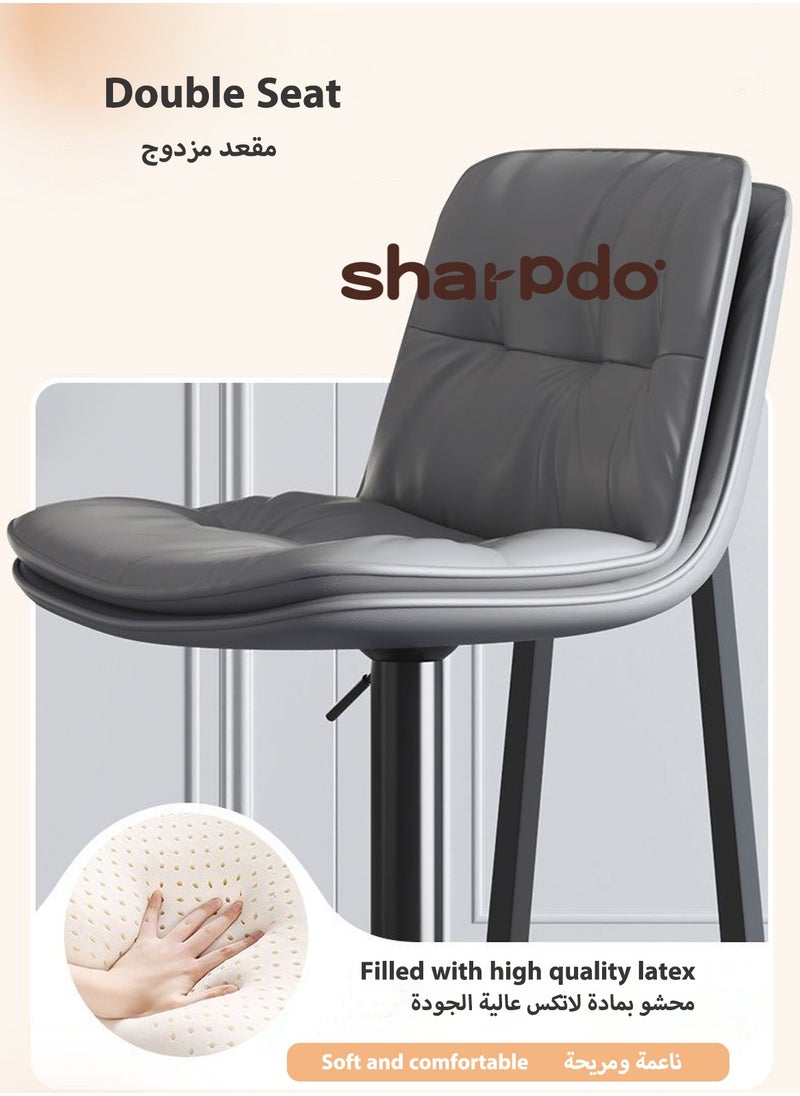 Sharpdo Bar Chair,2 pcs High Back Bar Chairs,Comfortable Adjustable High Bar Chair with 360°Swivel Perfect for Home Kitchen Counter Dining High Footrest Stool  - Image 2