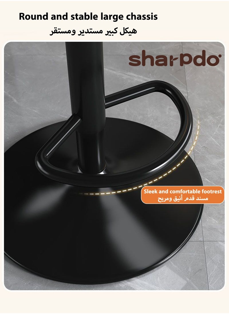 Sharpdo - Bar Chair,2 pcs High Back Bar Chairs,Comfortable Adjustable High Bar Chair with 360°Swivel Perfect for Home Kitchen Counter Dining High Footrest Stool - Image 1