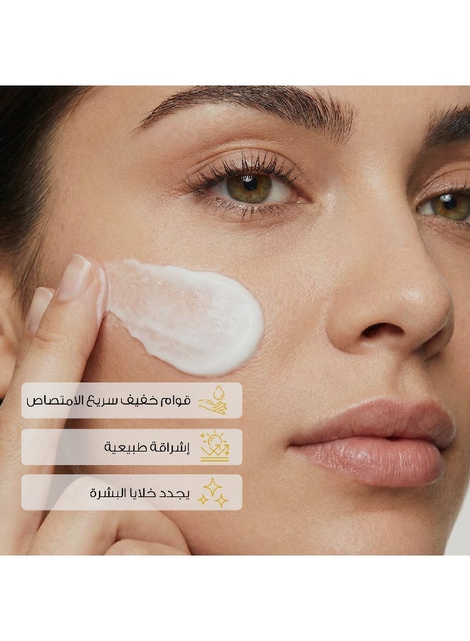 ديرما ايل هايلوسولير حماية +50 جيل سائل شفاف واقي من الشمس - 60ملى - Image 2