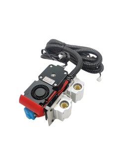 3D Printer Direct Drive Extruder Upgrade Kit 12V for P802 3D Printer Extruder Model P802C/P802M/P802N/P802Q Performance Improvement