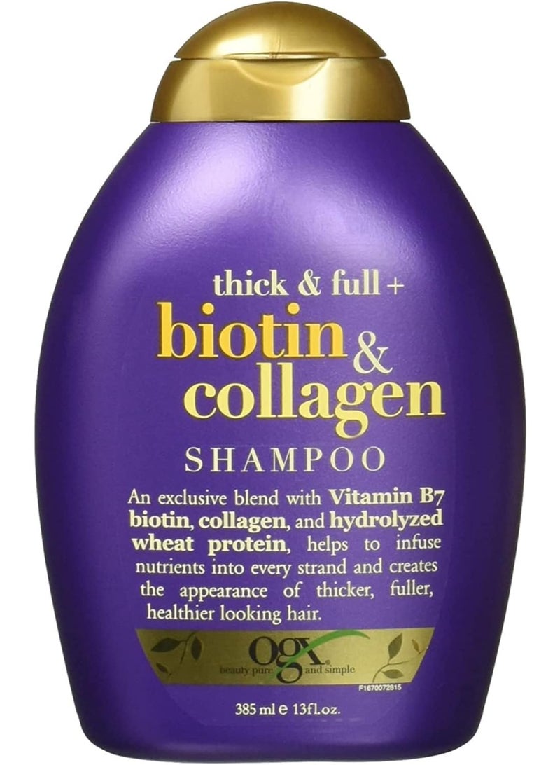 أو جي إكس شامبو الشعر السَميك والكثيف من البيوتين والكولاجين 385ملليلتر - Image 1
