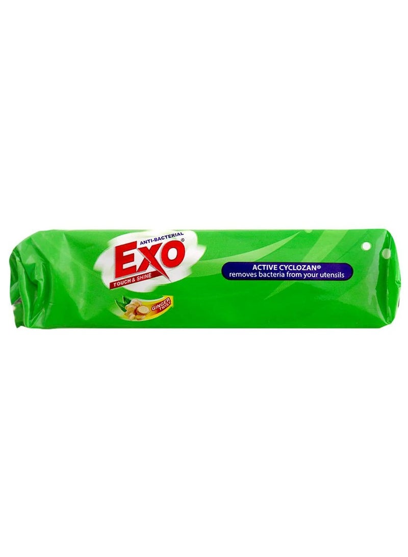 اكسو قالب الزنجبيل المضاد للبكتيريا 300 جرام - Image 4