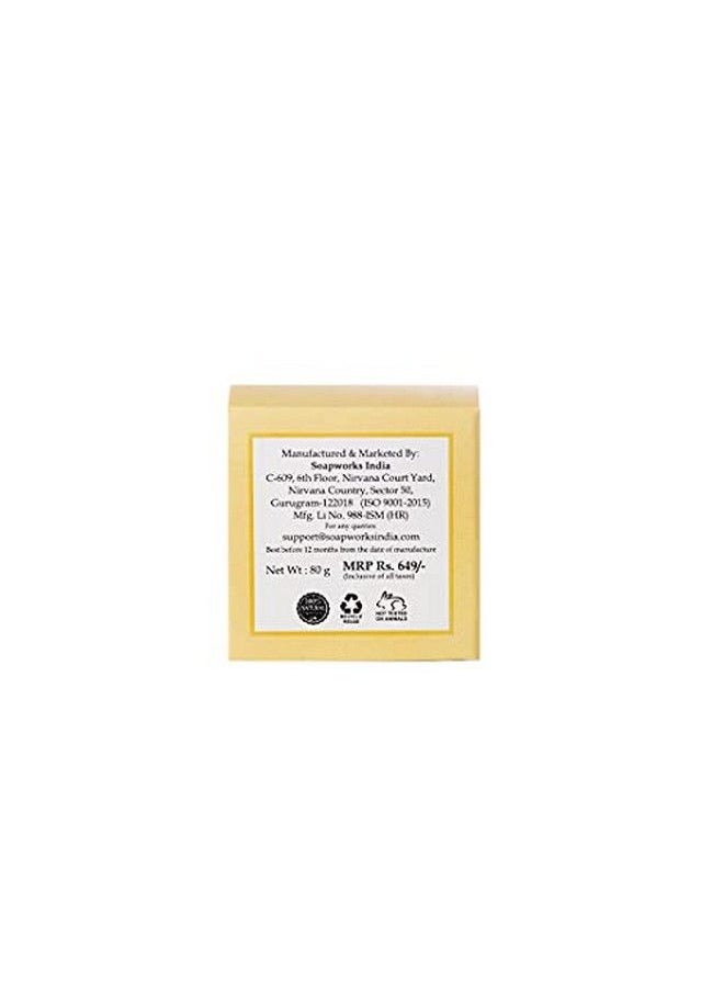 Earth Rhythm - Shampoo Bars Sulphate & Paraben Free Plastic Free (Milk Protein Shampoo Bar Cardboard) - Image 1