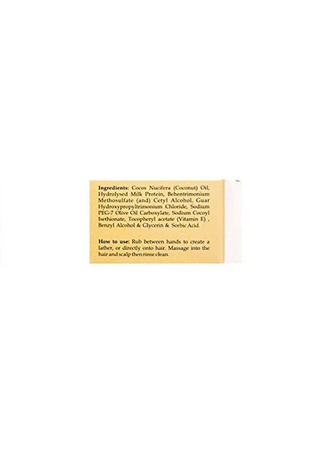 Earth Rhythm - Shampoo Bars Sulphate & Paraben Free Plastic Free (Milk Protein Shampoo Bar Cardboard) - Image 1
