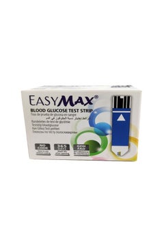 50-Piece Blood Glucose Test Strips - pzsku/Z3A4D2A5E11A1F2D5D72AZ/45/_/1658049040/827689a1-5e84-45f2-b9d0-31bb57046955