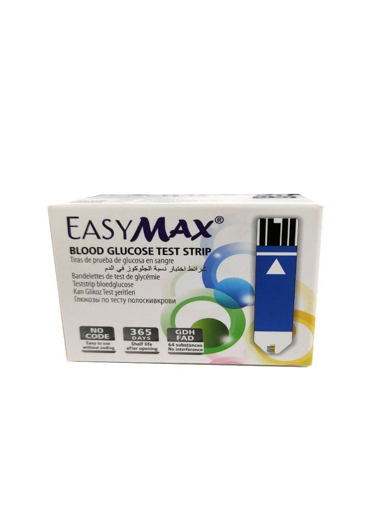 Easy Max - 50-Piece Blood Glucose Test Strips - Image 1