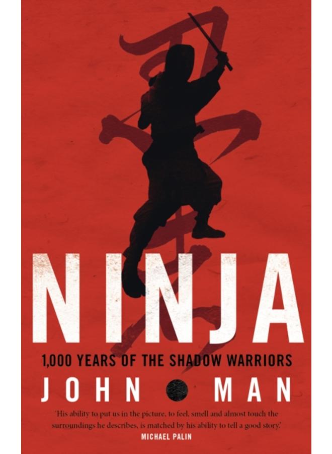 Ninja