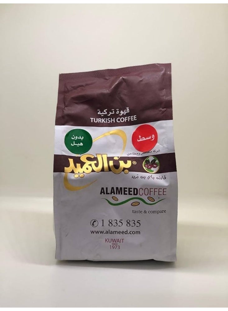 العميد قهوة العميد قهوة تركية متوسطة  بدون هيل 250 جرام