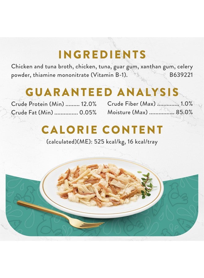 Fancy Feast Y Feast Appetizers Lickable Grain Free Wet Cat Food Topper White Meat Chicken And Flaked Tuna Appetizer  (Pack Of 10) 1.1 Oz. Trays - Image 5