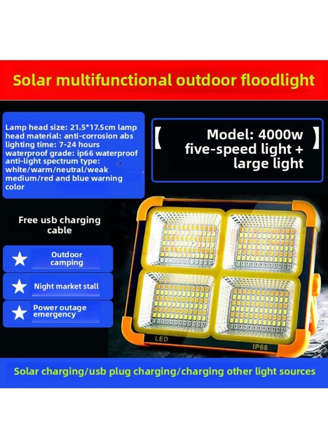 Generic Outdoor Rechargeable Lighting Solar Night Market Stall Lights Power Outage Emergency Outdoor Camping Lights Outdoor Mobile Phone Charging 