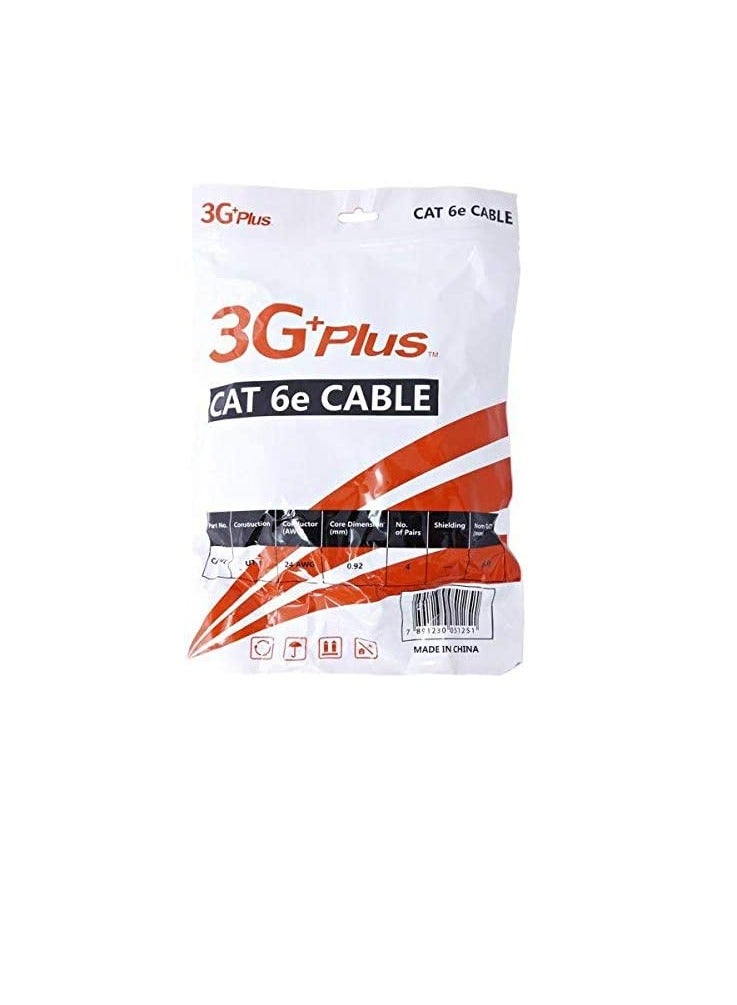 3g Plus Cat 6e 3g Plus Cable, 2 Meters - Image 1