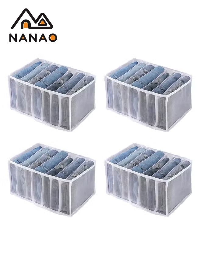 ناناو 4 قطع 7 شبكات تنظيم الملابس القابلة للغسيل - Image 1