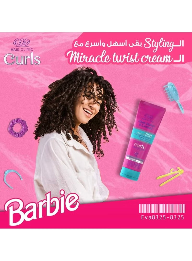 إيفا إيڤا هير كلينيك كريم تجعيد الشعر 200 مل - Image 4