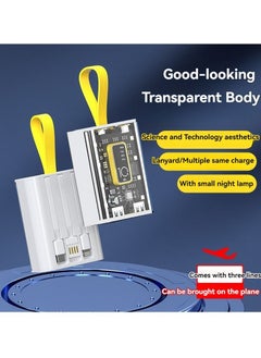 New punk style transparent mecha power bank fast charging 10000 mAh large capacity mobile power supply (white)