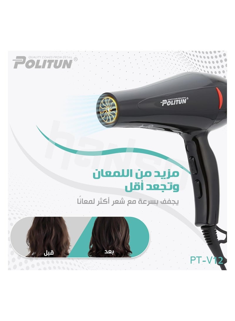 POLITUN Professional Hair Dryer - 5000W, Fast Dry, Salon Smooth, Powerful Motor, 3 Temperature Settings, 2 Speeds, Detachable Air Concentrator, Overheat Protection, PT-V12, Black - Image 3