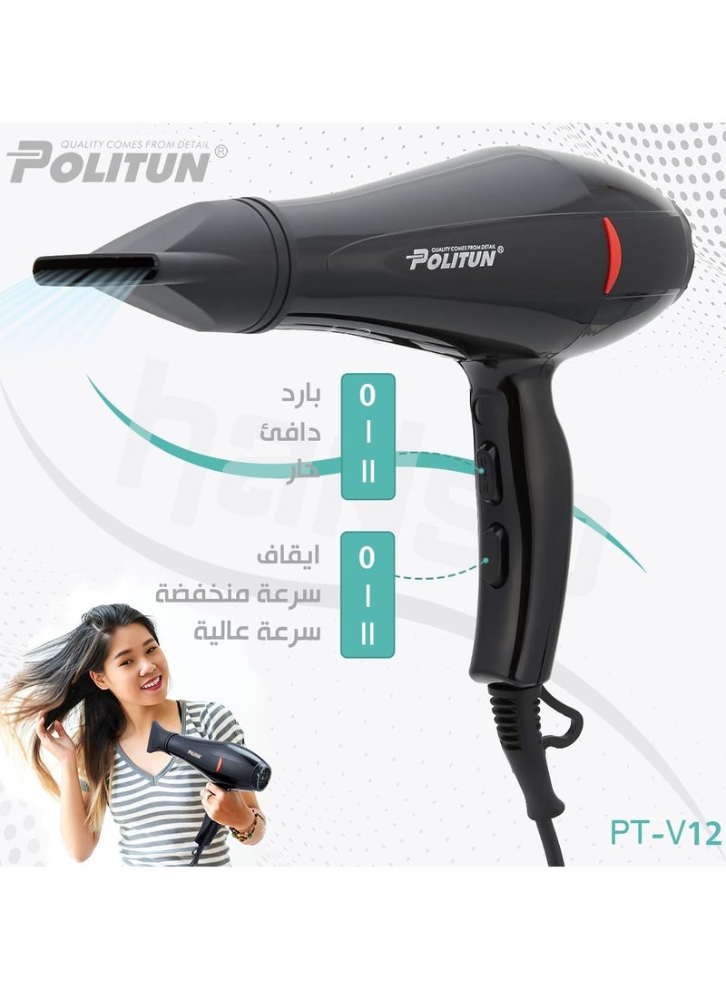 POLITUN Professional Hair Dryer - 5000W, Fast Dry, Salon Smooth, Powerful Motor, 3 Temperature Settings, 2 Speeds, Detachable Air Concentrator, Overheat Protection, PT-V12, Black - Image 4