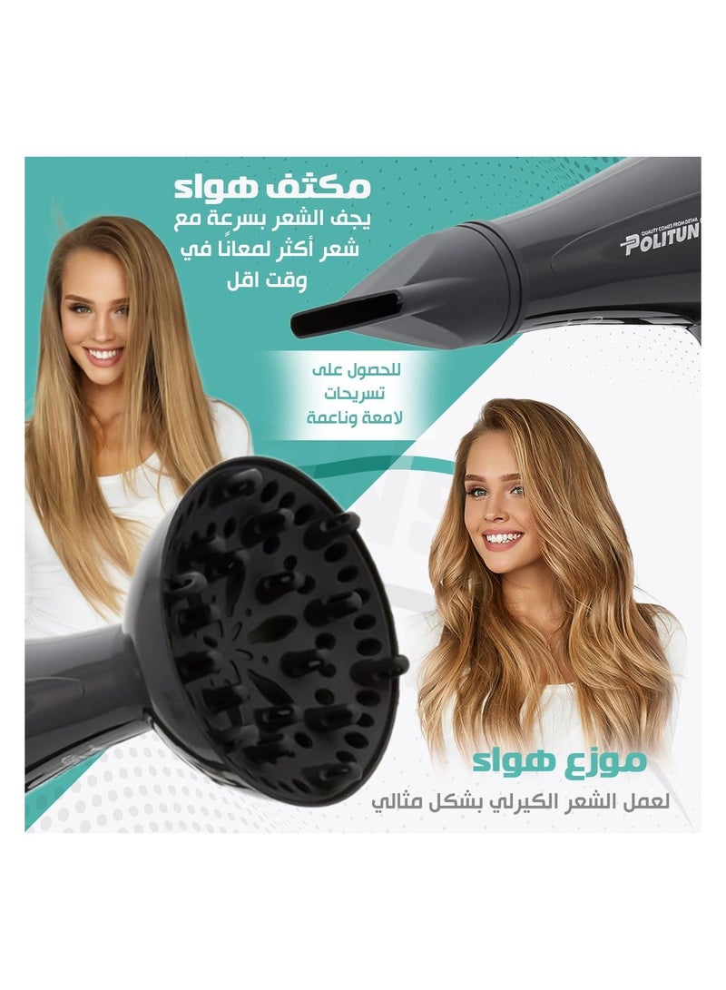 POLITUN Professional Hair Dryer - 5000W, Fast Dry, Salon Smooth, Powerful Motor, 3 Temperature Settings, 2 Speeds, Detachable Air Concentrator, Overheat Protection, PT-V12, Black - Image 5