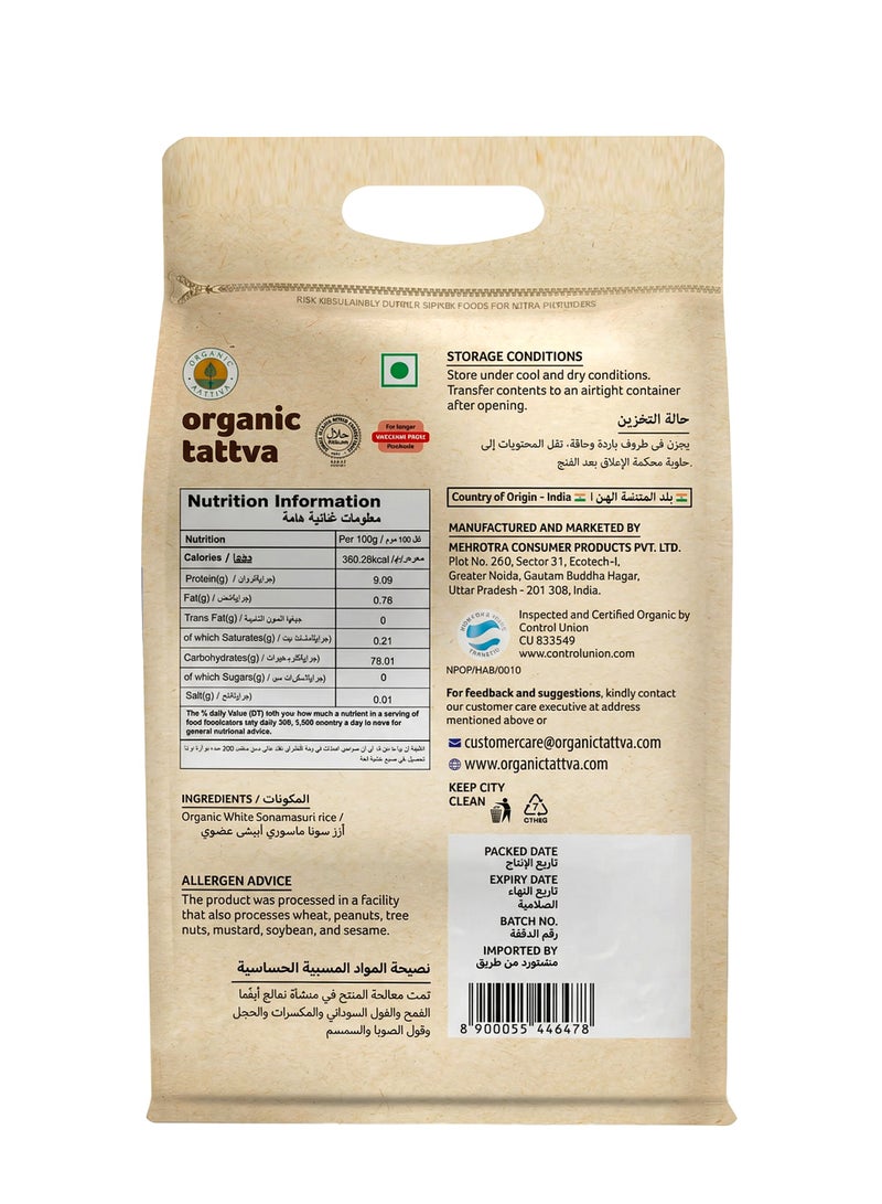 Organic Tattva Sonamasuri White Rice - Image 2
