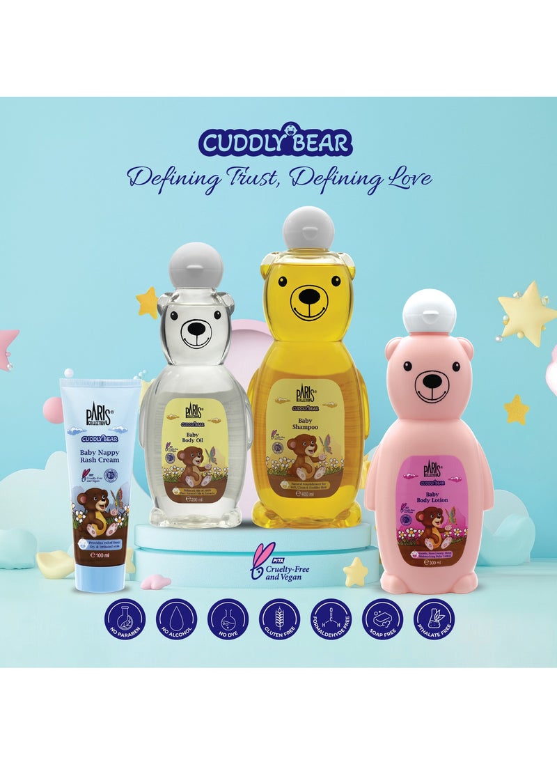 Paris Collection لوشن جسم للأطفال - 300 مل | لطيف | غير دهني ومرطب عميق - Image 4