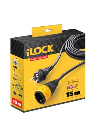 Extension Cord Lock – 15 M -16A / 250V / 3500W - pzsku/Z3A4FFED97EAF09A00BA3Z/45/_/1728769931/af0bf016-7b35-4419-a284-cd77356f493f
