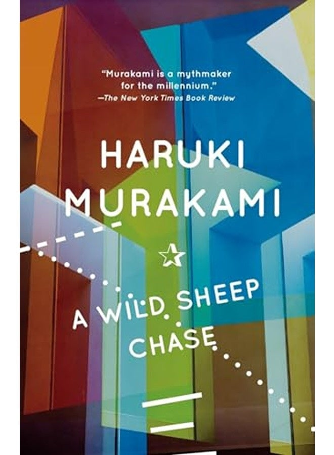 A Wild Sheep Chase A Novel By Haruki Murakami Paperback 