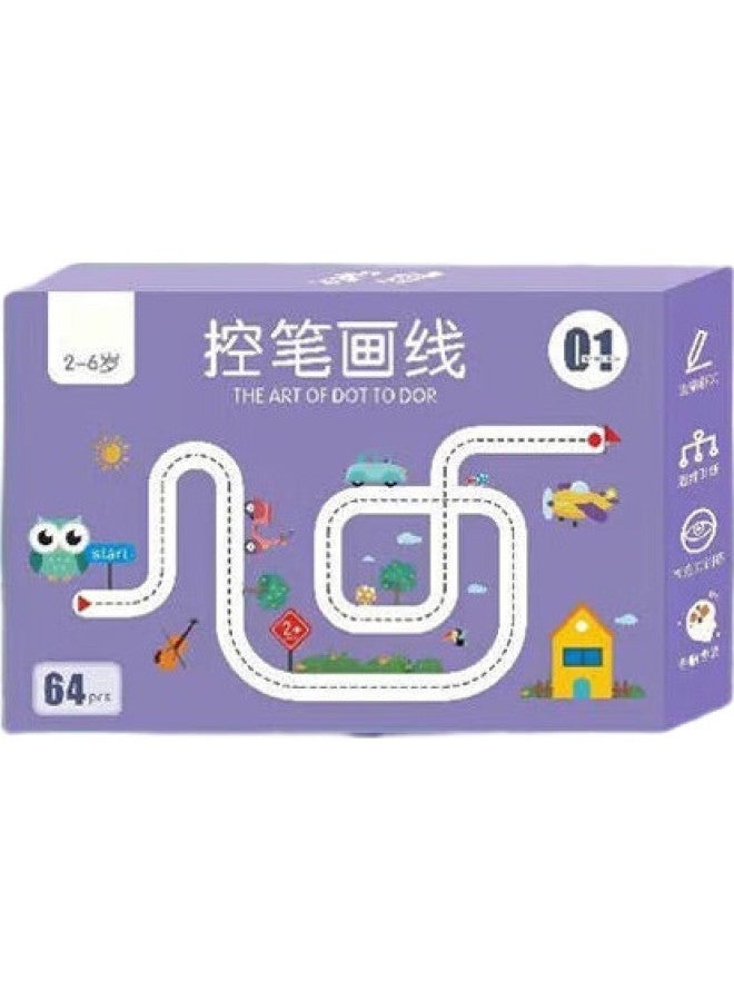 Licheers Pen Control Training Workbook For Children, Educational Toy For 3-6 Year Olds, Early Learning And Enlightenment, Handwriting Practice Book For Boys And Girls Aged 2 - Image 2