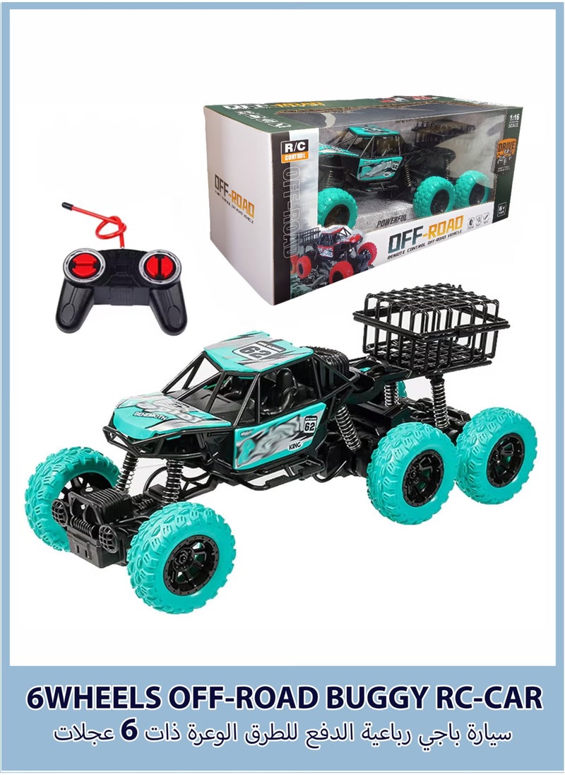 6 Wheels Off-Road Buggy Remote Control Car Truck Vehicle Strong Power Anti Collision Anti-Fall Strong Climbing Force Toys Car for Boys Kids Children Perfect Gift for Birthdays Holidays Special Occasions  - Image 1