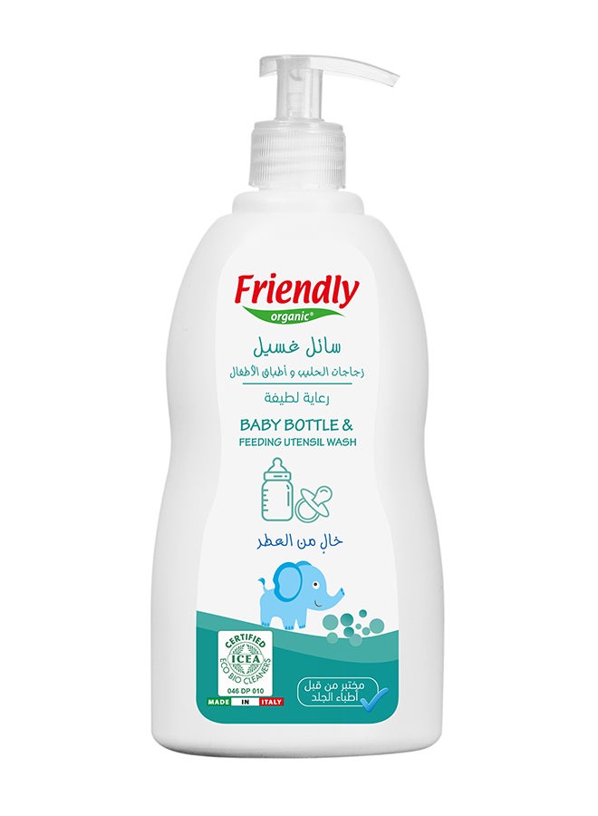 Friendly Organic Baby Bottle & Feeding Utensils Cleanser 500ml | Fragrance-Free & Plant-Based Formula | Gentle, Non-Toxic Cleaning for Bottles, Teats & Accessories - Image 1