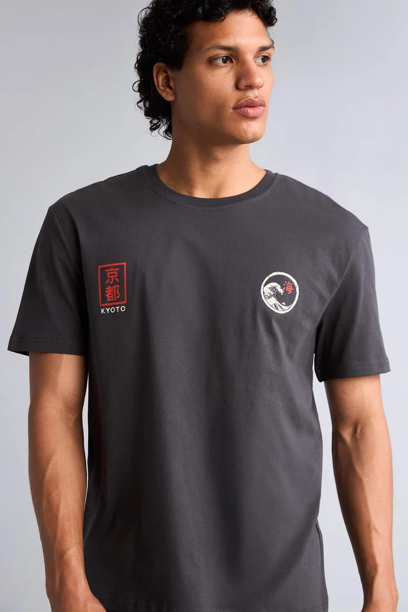 DeFacto Regular Fit Printed Short Sleeve T-Shirt