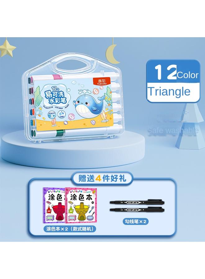 Bluejw New True Color Watercolor Pen Children's Washable Non-dirty Hand Color Brush Brush Washable 12 Color Soft Head Painting - Image 1