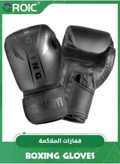 GROIC Boxing Gloves for Men & Women, 12oz Boxing Training Gloves, Kickboxing Gloves, Sparring Punching Gloves, Heavy Bag Workout Gloves for Boxing, Kickboxing, Muay Thai, MMA  - Image 1