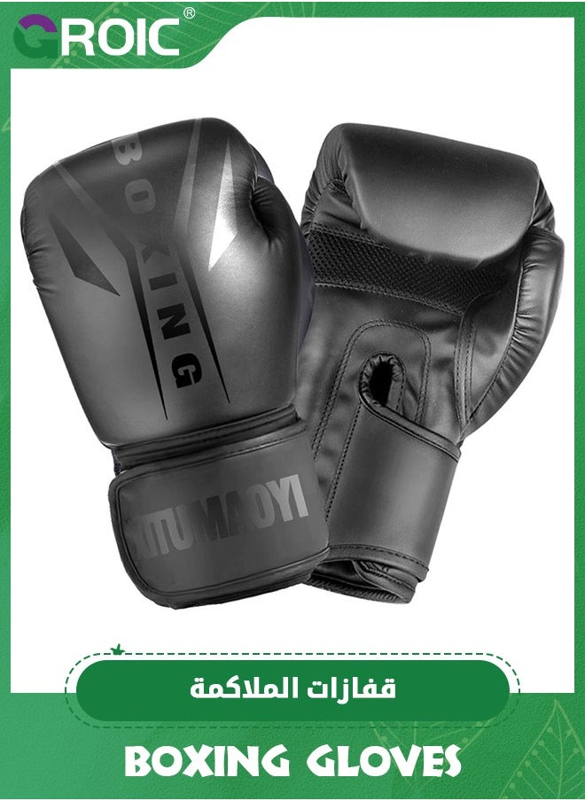GROIC Boxing Gloves for Men & Women, 12oz Boxing Training Gloves, Kickboxing Gloves, Sparring Punching Gloves, Heavy Bag Workout Gloves for Boxing, Kickboxing, Muay Thai, MMA  - Image 1