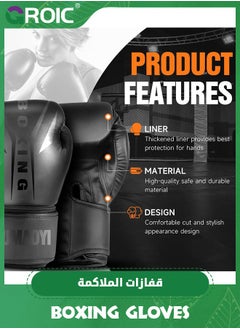 GROIC Boxing Gloves for Men & Women, 12oz Boxing Training Gloves, Kickboxing Gloves, Sparring Punching Gloves, Heavy Bag Workout Gloves for Boxing, Kickboxing, Muay Thai, MMA  - Image 2