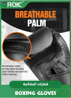GROIC Boxing Gloves for Men & Women, 12oz Boxing Training Gloves, Kickboxing Gloves, Sparring Punching Gloves, Heavy Bag Workout Gloves for Boxing, Kickboxing, Muay Thai, MMA  - Image 4
