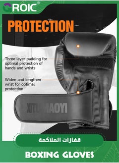 GROIC Boxing Gloves for Men & Women, 12oz Boxing Training Gloves, Kickboxing Gloves, Sparring Punching Gloves, Heavy Bag Workout Gloves for Boxing, Kickboxing, Muay Thai, MMA  - Image 3