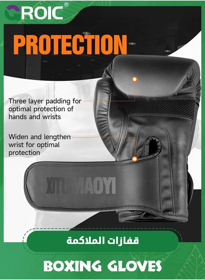 GROIC Boxing Gloves for Men & Women, 12oz Boxing Training Gloves, Kickboxing Gloves, Sparring Punching Gloves, Heavy Bag Workout Gloves for Boxing, Kickboxing, Muay Thai, MMA  - Image 3