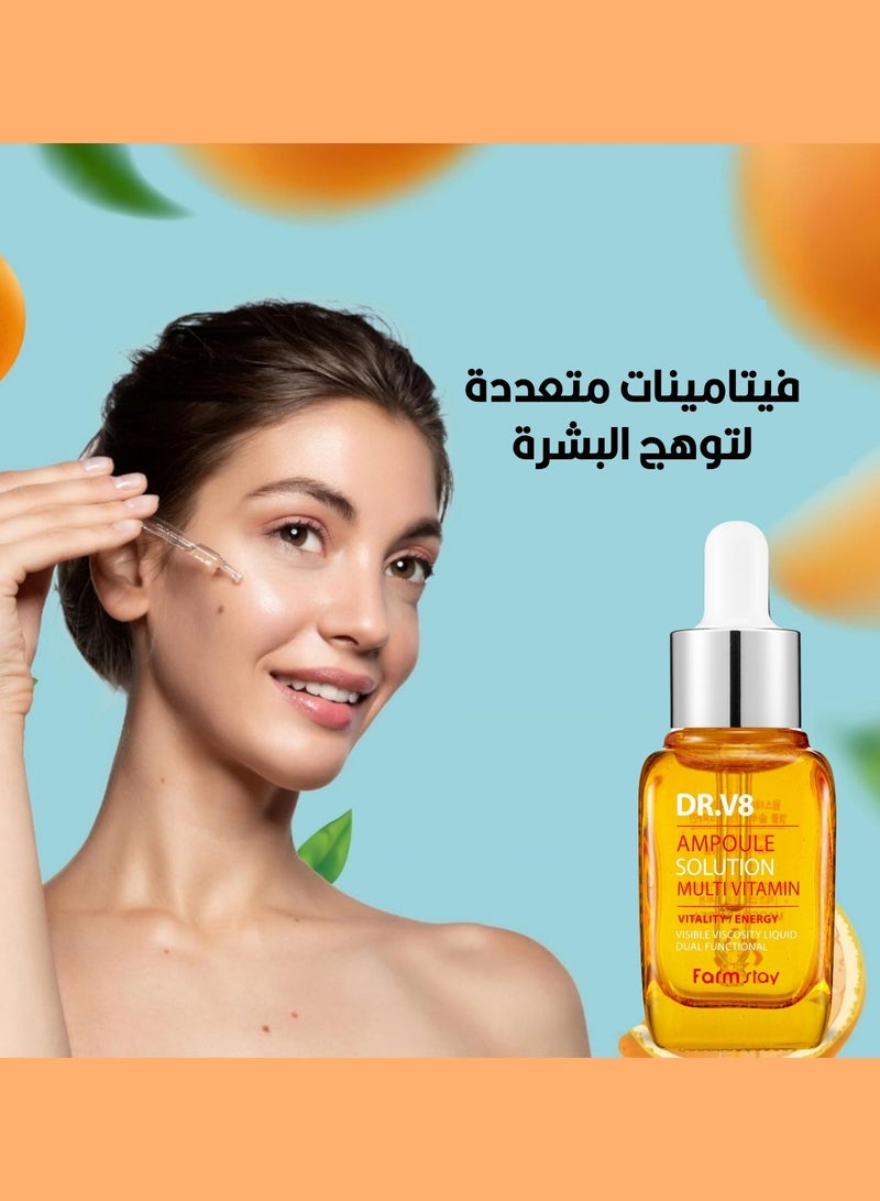 Farm Stay DR-V8 Multi Vitamin Ampoule Solution 30ml - Image 5