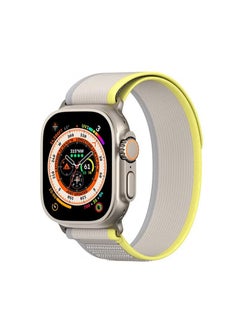Grey/Yellow