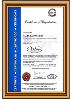 Allin Exporters Amla Oil 30 Ml 100% Natural Perfect Hair Oil For Shiny Healthy Strong & Beautiful Hair.  - Image 5
