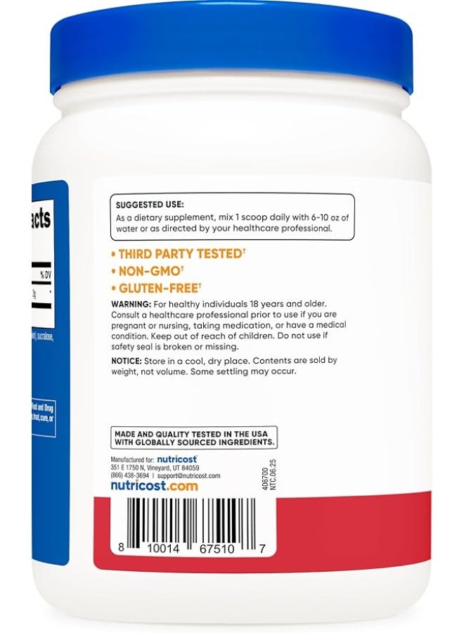 نوتريكوست، مالات إل-سيترولين 2:1، فراولة كيوي، 21.4 أونصة (600 غرام) - Image 5